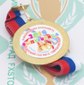 Медаль именная выпускника детского сада 50 (артикул 852011078)