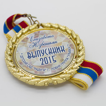 Медали "Premium" 2016