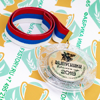 Медаль выпускника детского сада "Хрустальная" (артикул 888411442)