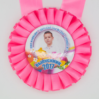 Розетка-медаль наградная, с фото, розовая. (артикул 70169042)