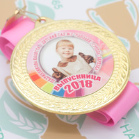 Медаль "Выпускник детского сада" (артикул 66898627)