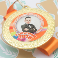 Медаль "Выпускник детского сада" (артикул 66808618)