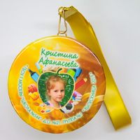 Закатная медаль выпускнику детского сада (артикул 818510725)