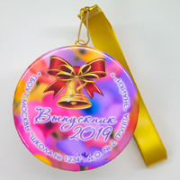 Закатная медаль на ленте выпускнику детского сада (артикул 820010740)